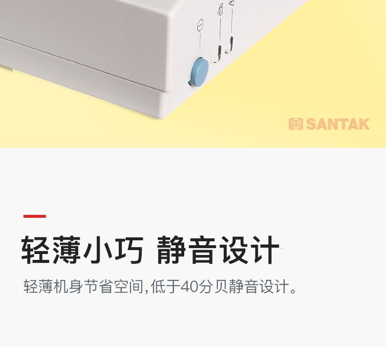 详情-07.jpg