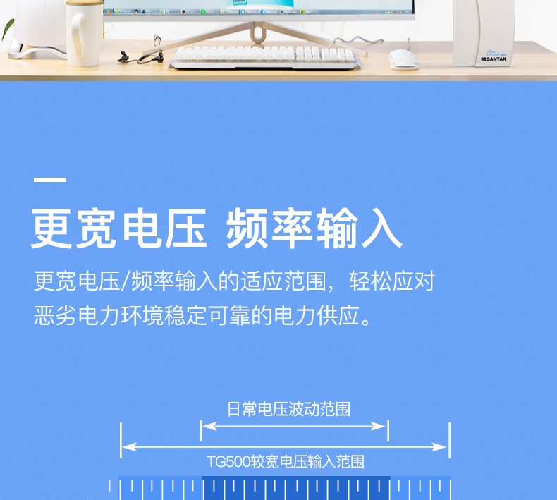详情-09.jpg
