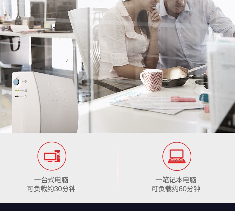 详情-12.jpg