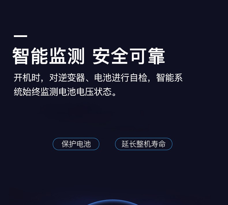 详情-13.jpg