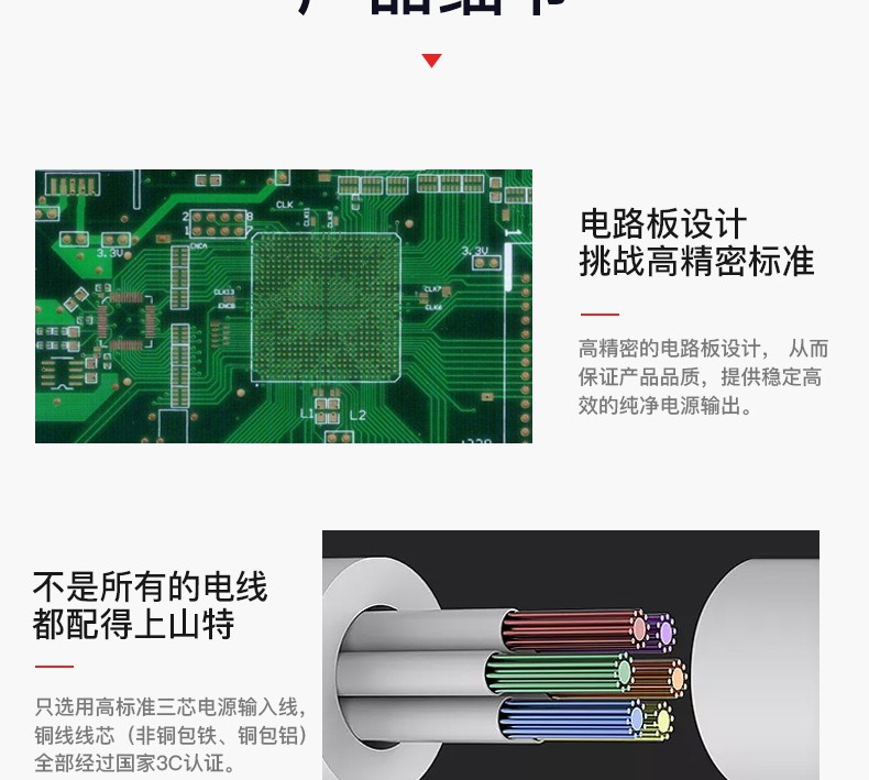 详情-15.jpg