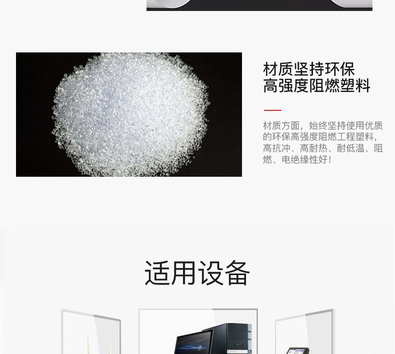 详情-16.jpg