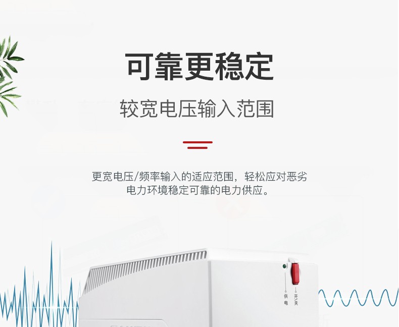 详情-04.jpg