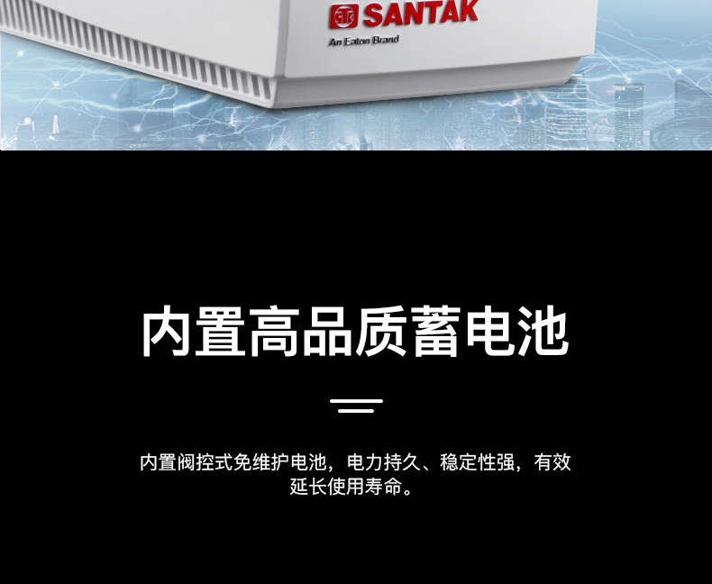 详情-09.jpg