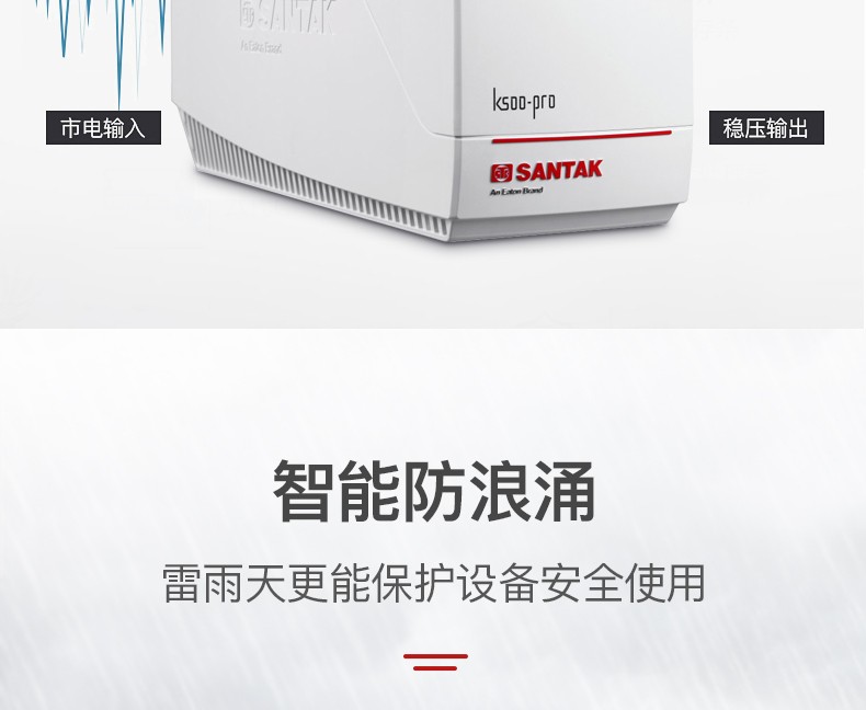 详情-05.jpg