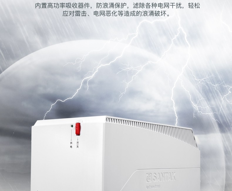 详情-06.jpg