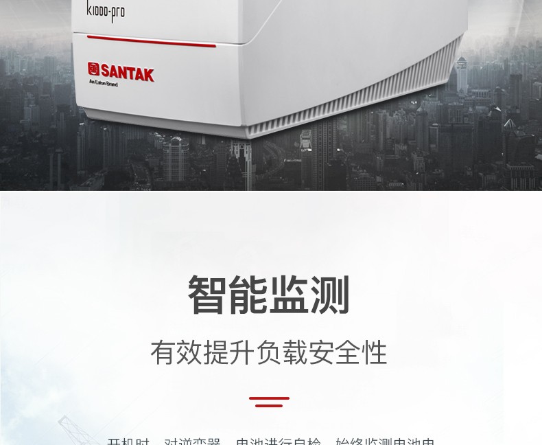 详情-07.jpg