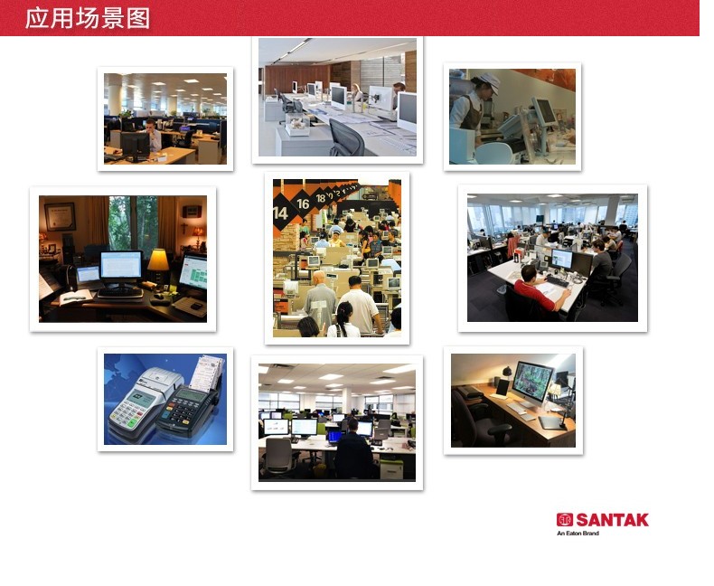 详情-15.jpg