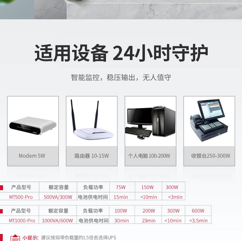 详情-05.jpg