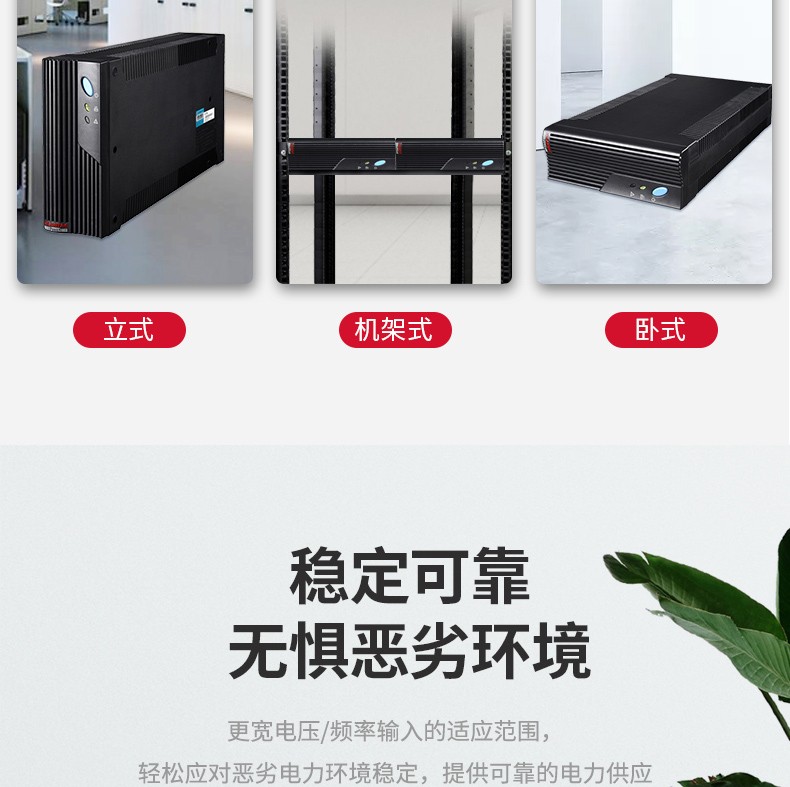 详情-07.jpg