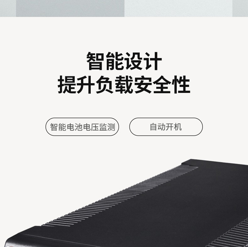 详情-09.jpg