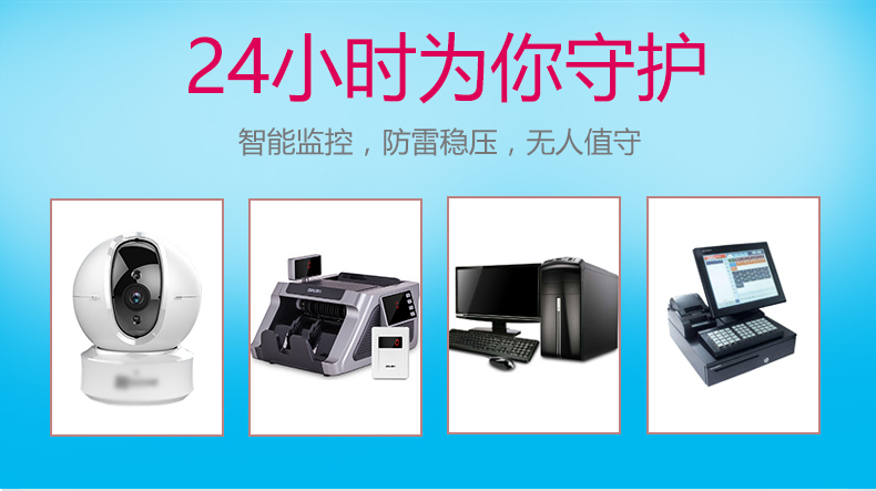 详情-04.jpg