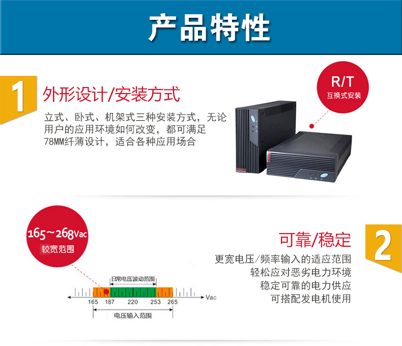 详情-08.jpg