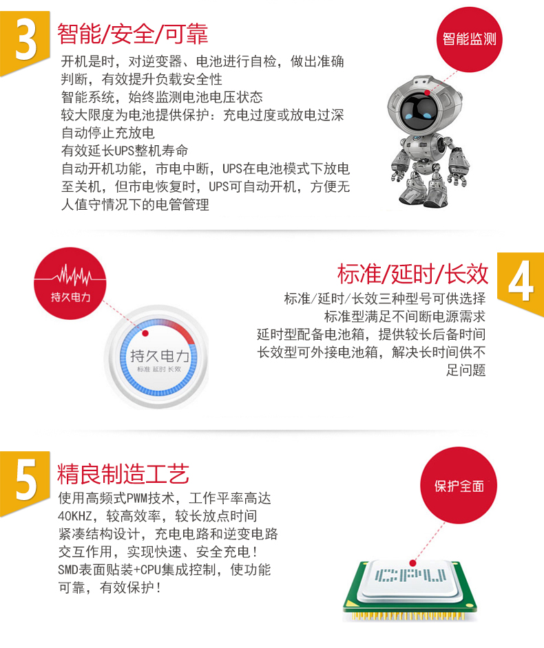 详情-09.jpg