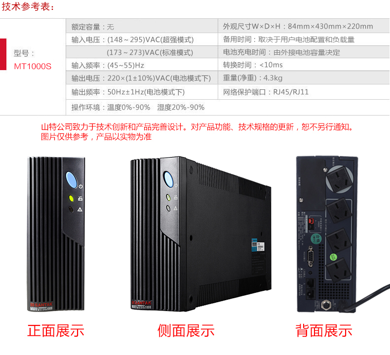详情-11.jpg