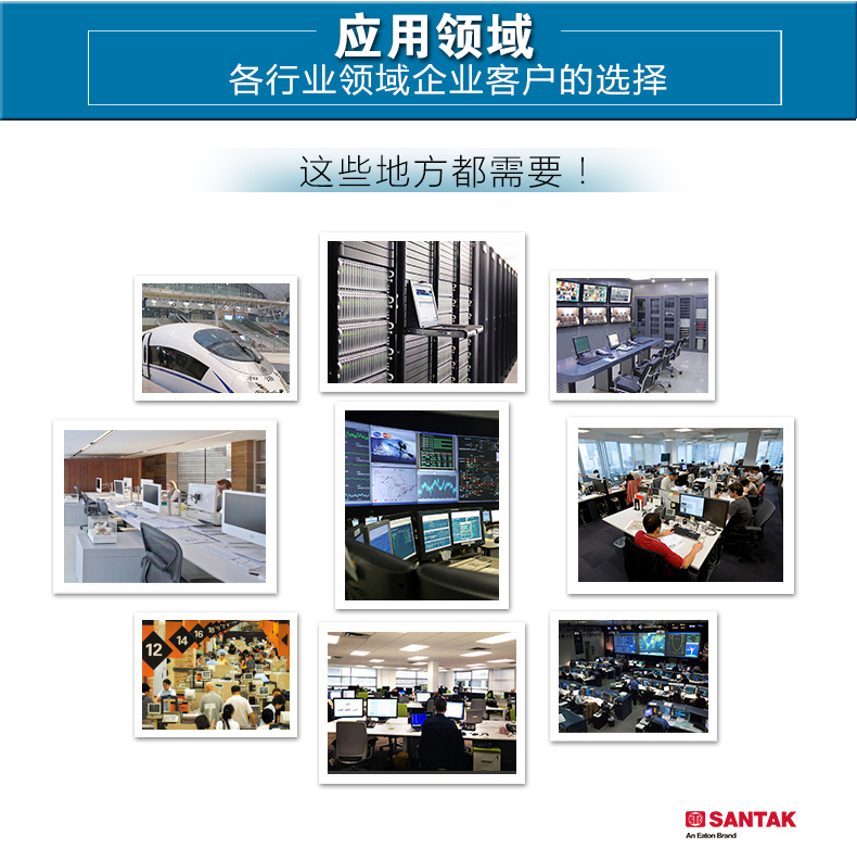 详情-12.jpg