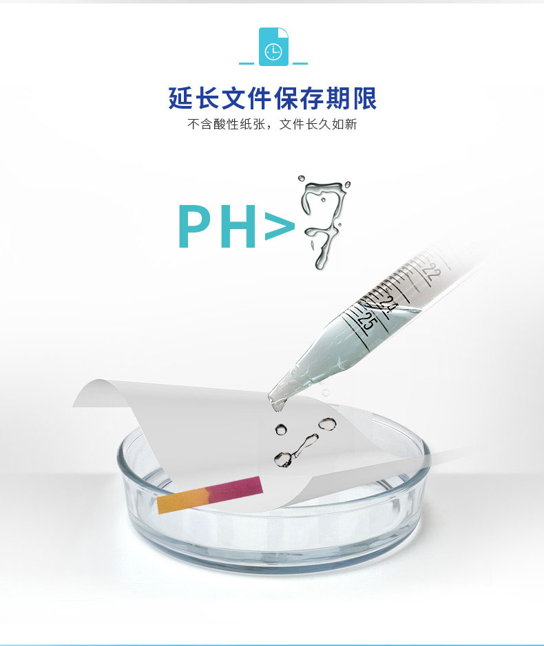 详情-09.jpg