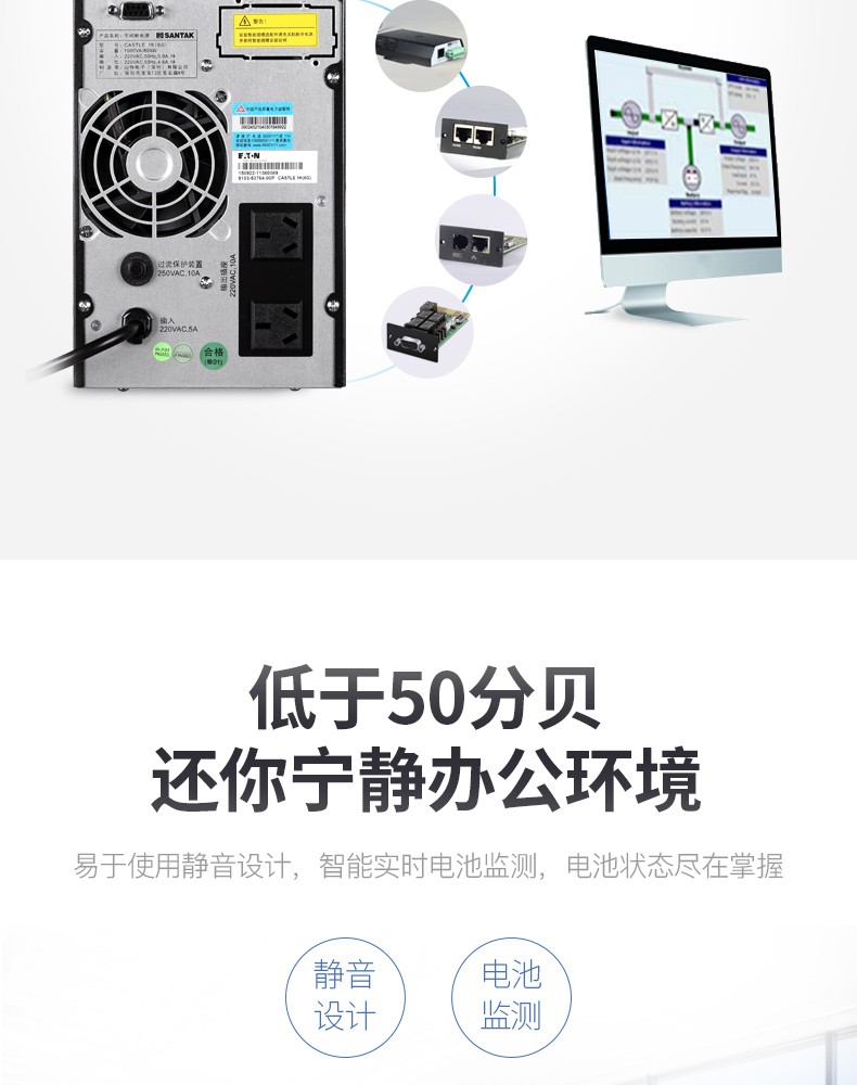 详情-14.jpg