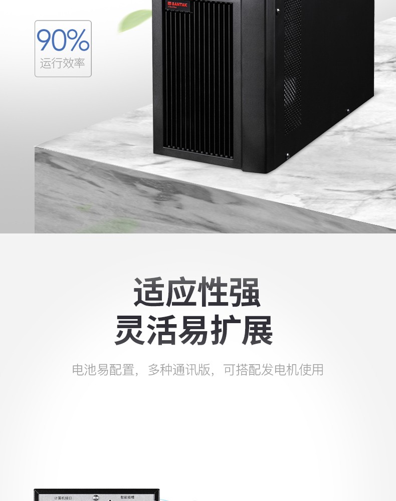 详情-15.jpg
