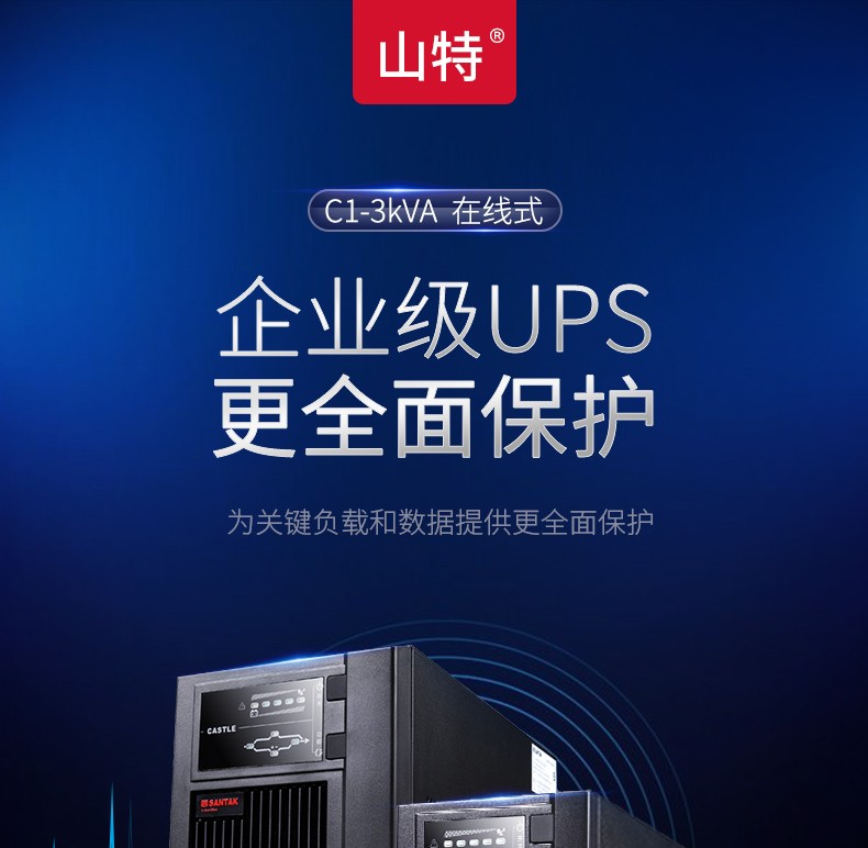 详情-03.jpg