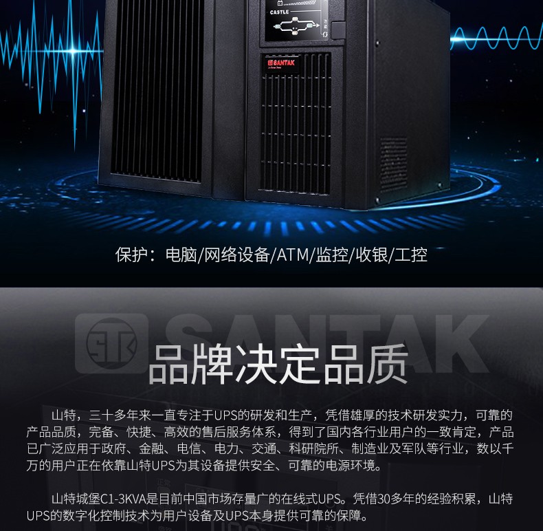 详情-04.jpg