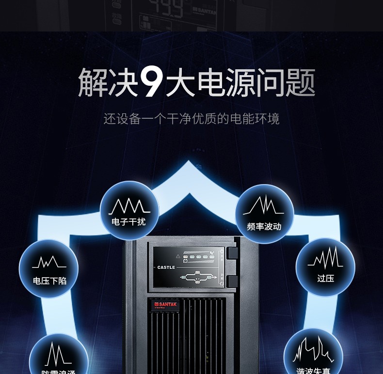 详情-05.jpg