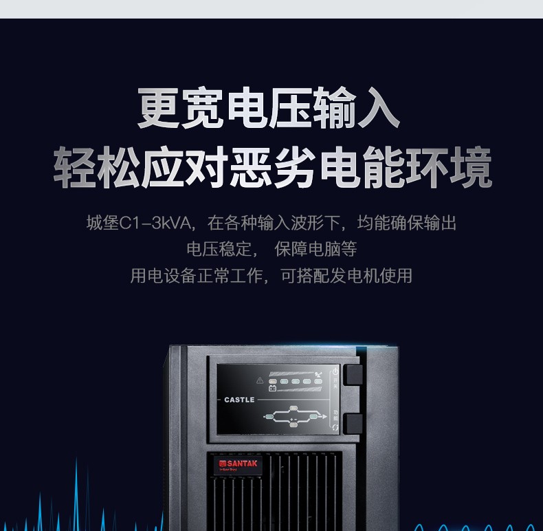 详情-10.jpg