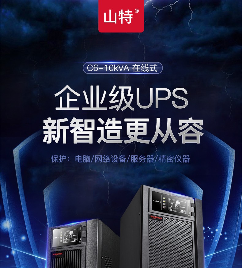 详情-03.jpg
