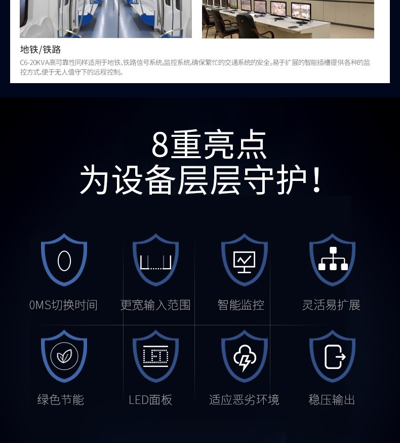 详情-07.jpg