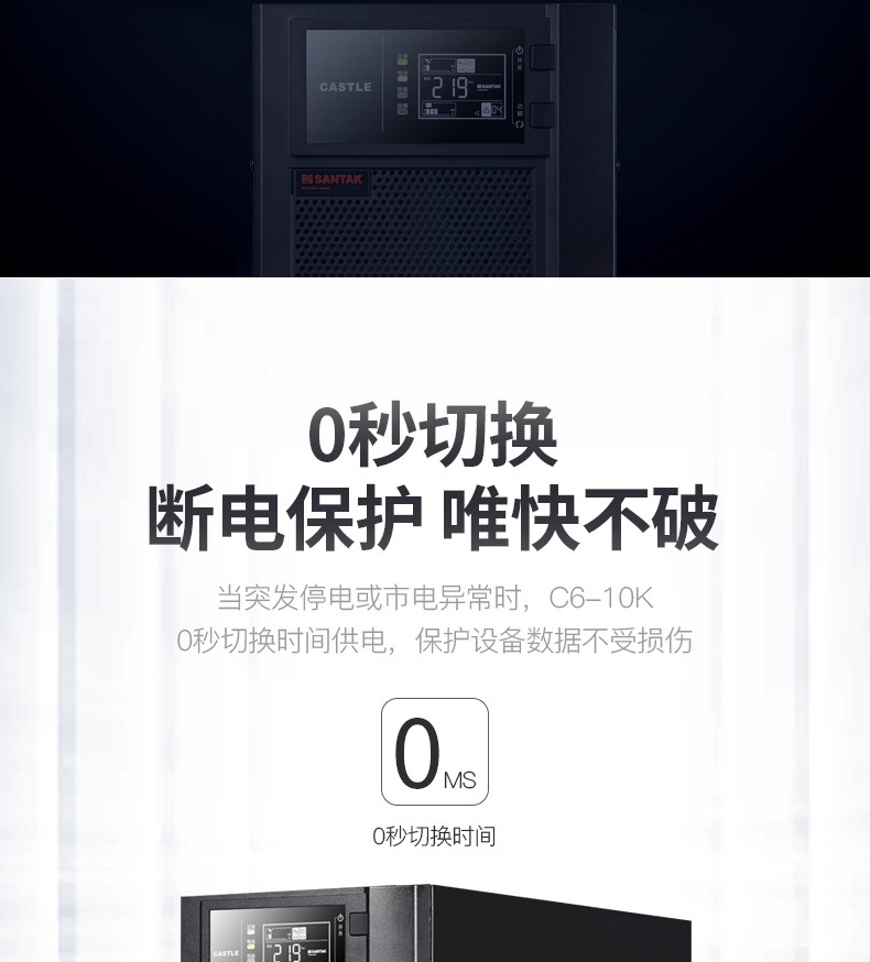 详情-08.jpg