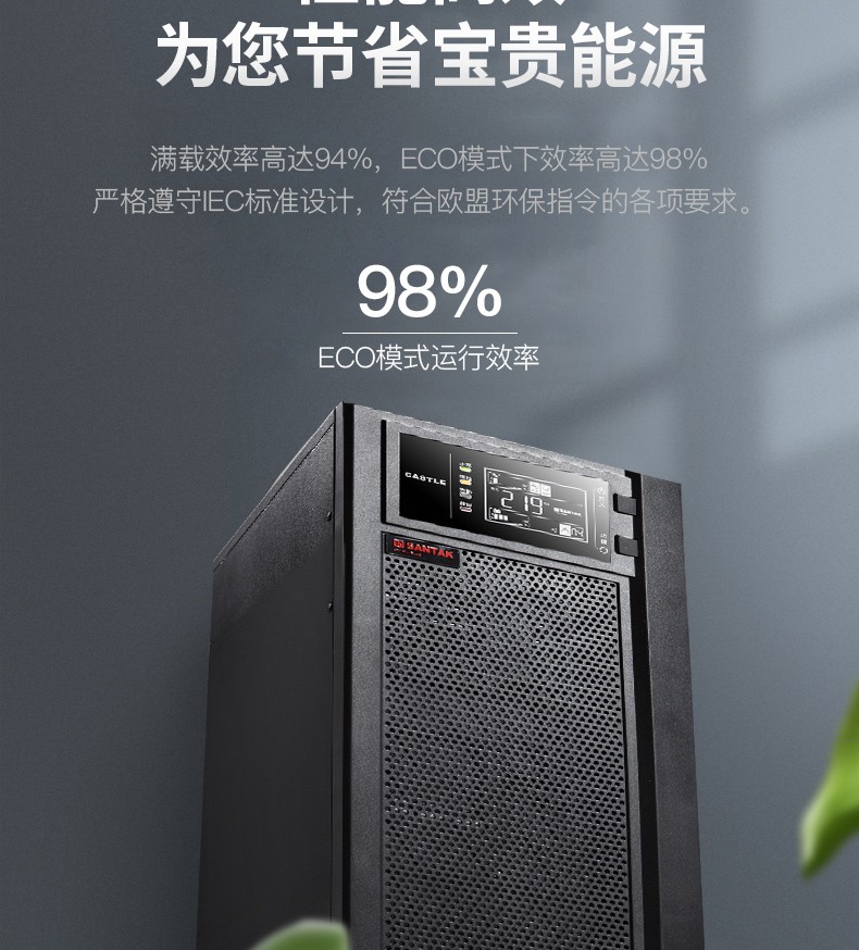 详情-11.jpg