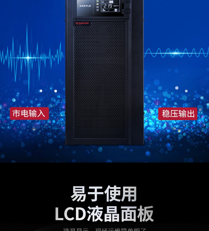 详情-13.jpg