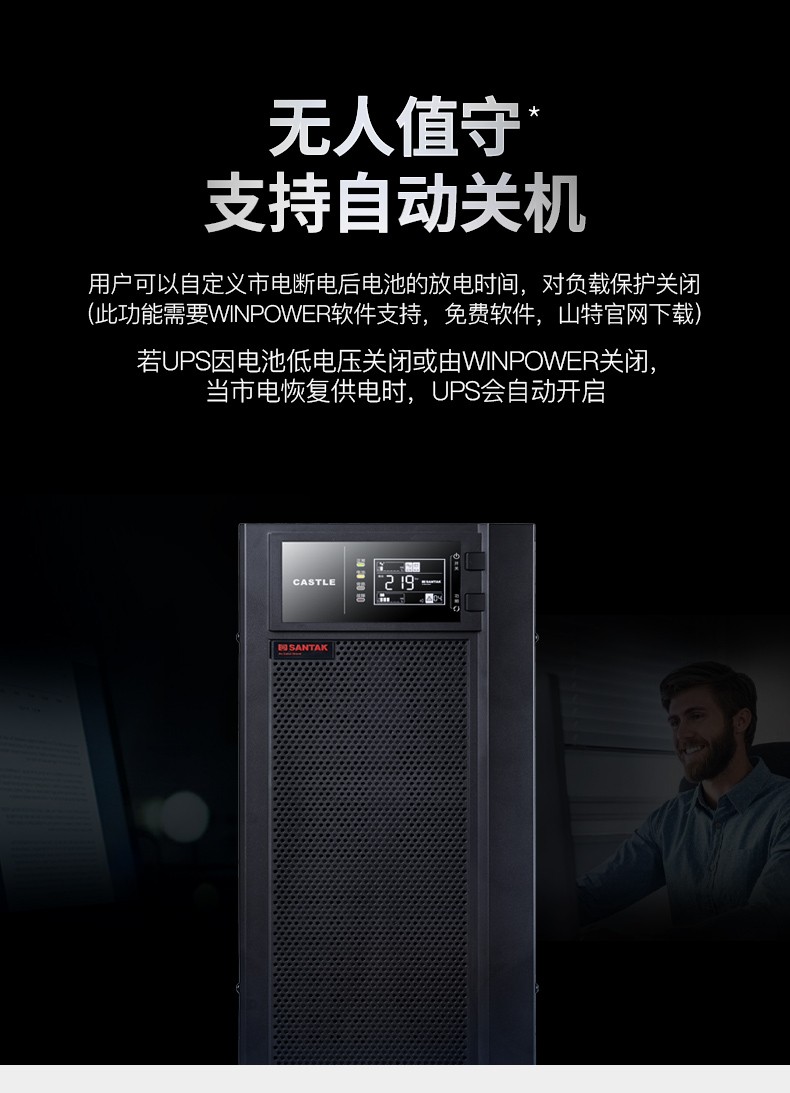详情-17.jpg