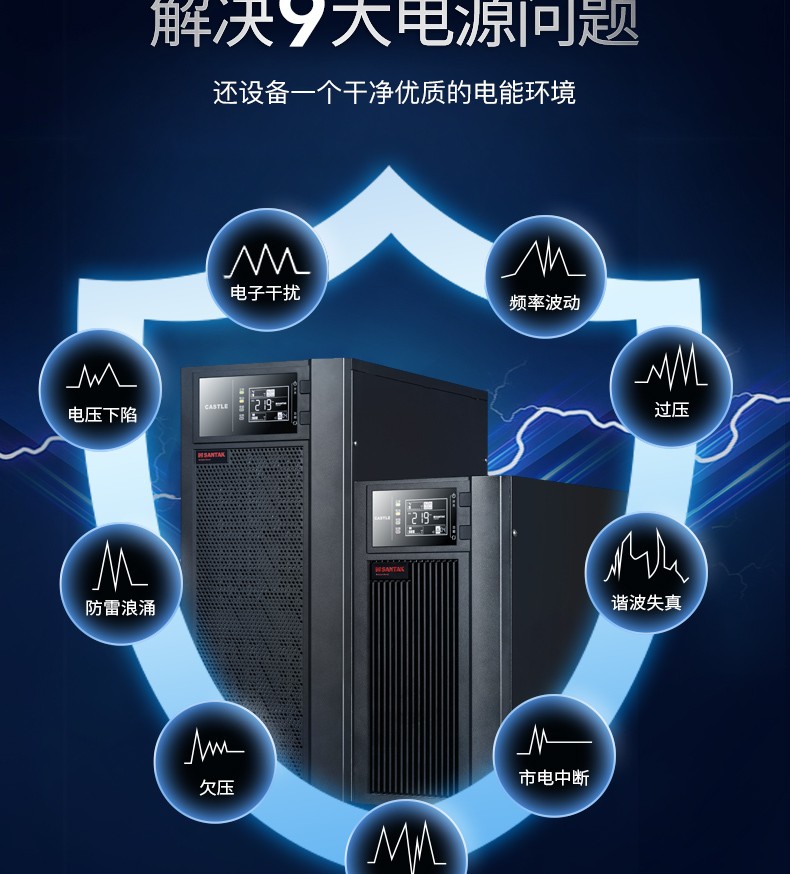 详情-05.jpg