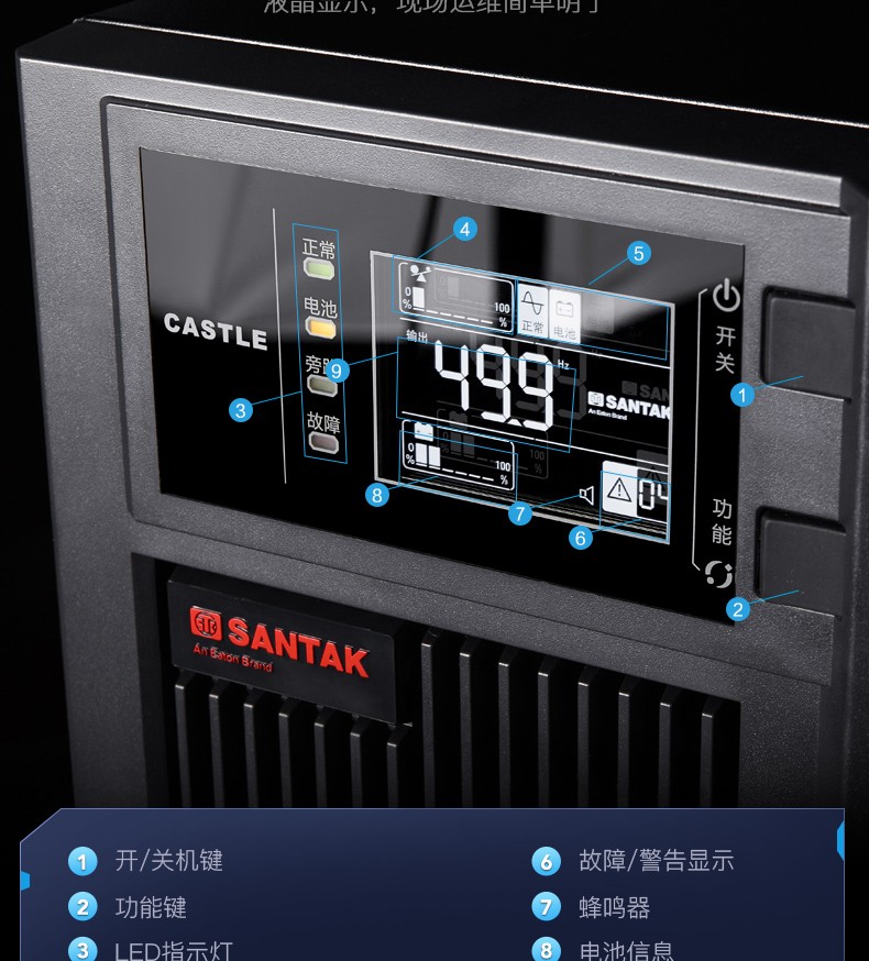 详情-14.jpg