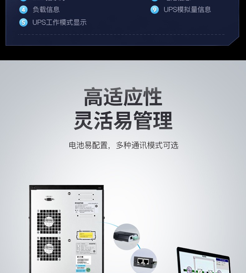 详情-15.jpg