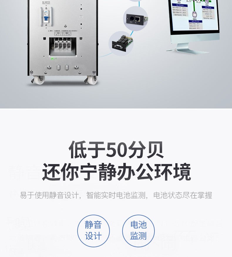 详情-16.jpg