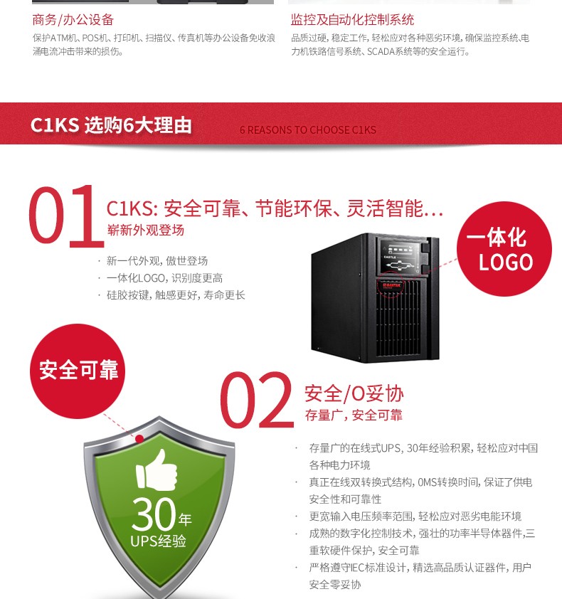详情-05.jpg