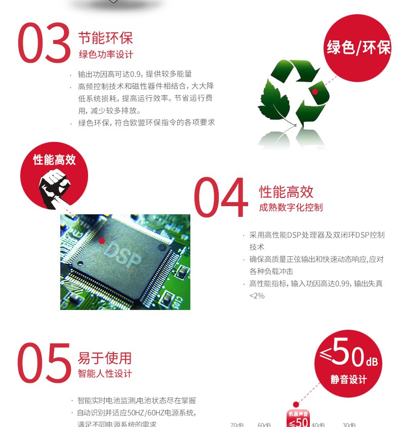 详情-06.jpg