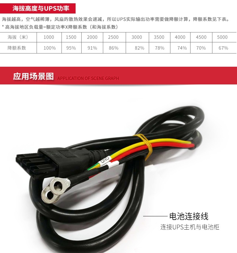 详情-10.jpg