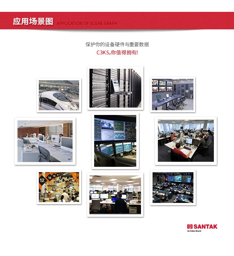 详情-11.jpg