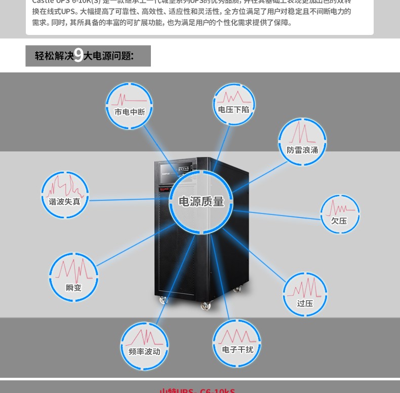 详情-03.jpg