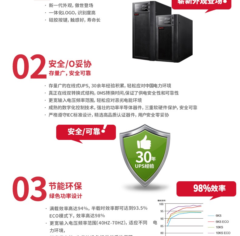 详情-05.jpg