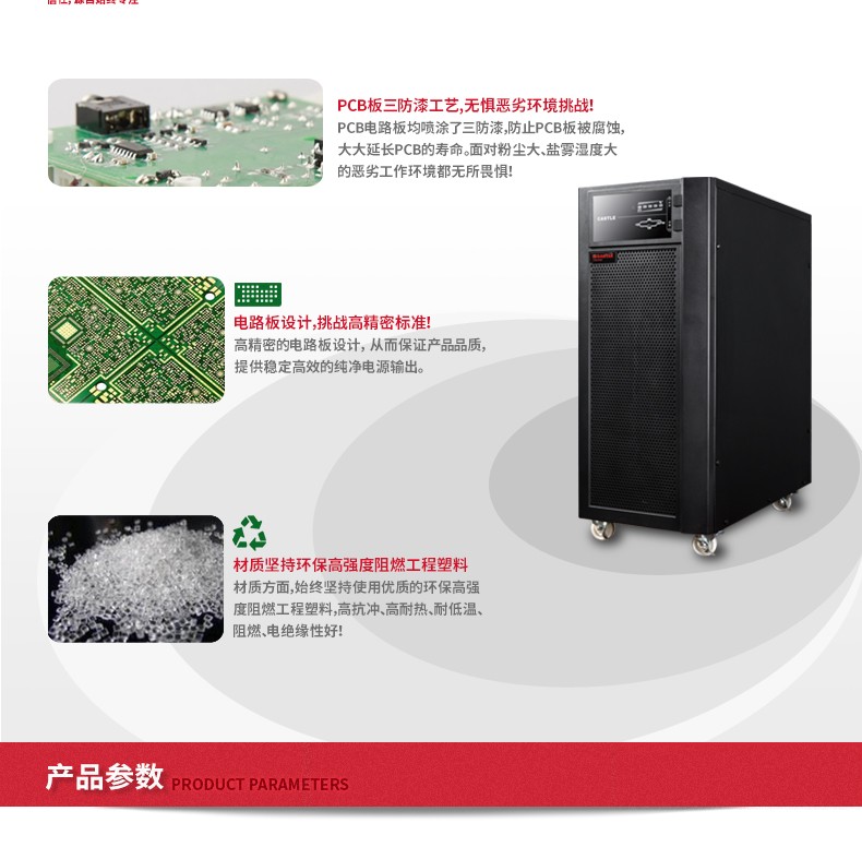 详情-08.jpg