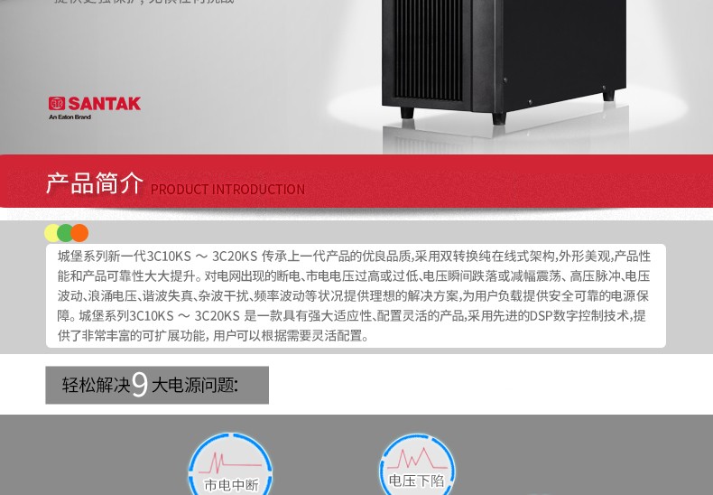 详情-05.jpg