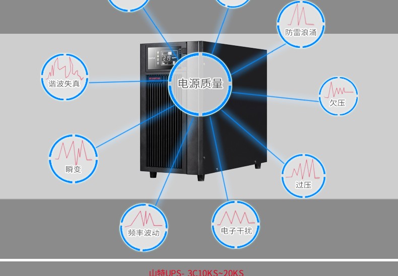详情-06.jpg