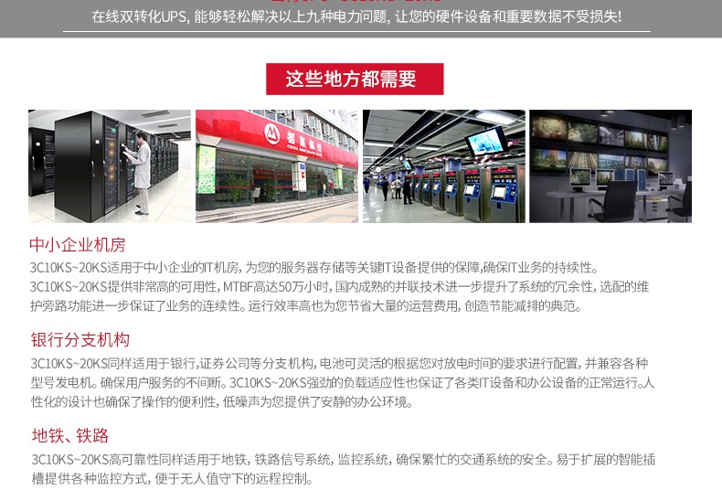详情-07.jpg