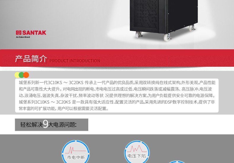 详情-03.jpg