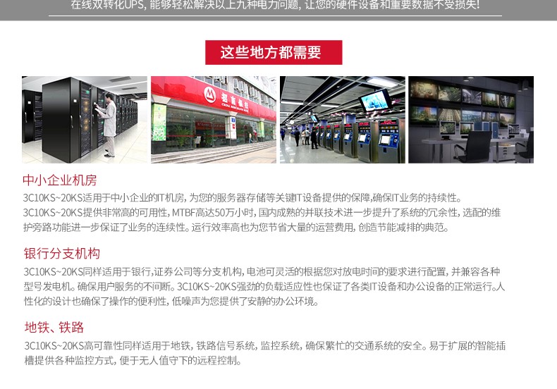 详情-05.jpg