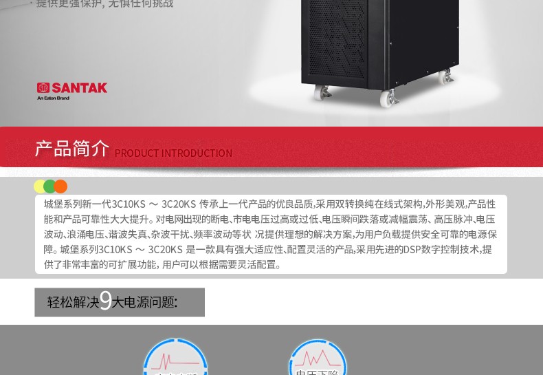 详情-03.jpg